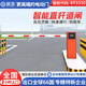 啟功 車牌識(shí)別一體機(jī)停車場(chǎng)出入口智能道閘收費(fèi)系統(tǒng)柵欄道閘升降起落桿 狂飆直桿道閘 紅藍(lán)色可選