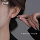 PWL999足銀纏繞三角形耳釘女2025新款小眾設(shè)計(jì)感ins簡(jiǎn)約氣質(zhì)百搭耳飾 幾何三角耳釘【999足銀】