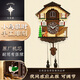 北極星布谷鳥掛鐘客廳時(shí)尚創(chuàng)意時(shí)鐘北歐報(bào)時(shí)鐘實(shí)木黑森林兒童鐘表石英鐘 521