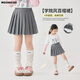 愛(ài)邁尼女童百褶裙2025新款兒童春夏學(xué)院風(fēng)灰色半身裙女孩韓版a字短裙子 4308灰色百褶裙 140 cm