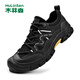 木林森（MULINSEN）戶外登山鞋男網(wǎng)面透氣舒適徒步運(yùn)動(dòng)工裝鞋子男 25679