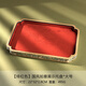 CLCEY珠寶展示盤陳列收納盒拍照高級感飾品首飾托盤中式翡翠文玩看貨盤 【緋紅色】國風如意展示托盤*大