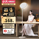 小天（JOPREE） 手機(jī)支架 直播補(bǔ)光燈主播專用直播支架全套桌面落地多功能全面美顏補(bǔ)光拍攝視頻神器