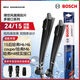 博世（BOSCH）雨刷雨刮器24/15風(fēng)翼 15后哈弗H6 H6coupe/哈弗M6 哈弗H4核實(shí)接口