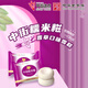 中街冰點(diǎn) 香草口味糯米糍 30g*10粒 雪糕冰淇淋 甜點(diǎn) 家庭裝