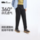 蕉下（beneunder）休閑褲子男通勤戶(hù)外長(cháng)褲彈力涼感錐形褲CC925漫暮黑L