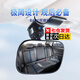 Aseblarm汽車嬰兒童反向安全座椅反向提籃觀察后視反光鏡子寶寶觀察鏡 后視觀察鏡