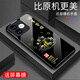 詩上適用榮耀X60i手機殼honorPlay9TPro防摔高端鋼化玻璃硬殼超薄外殼新款男女高級耐磨耐臟保護殼福袋 【深黑色】好運福袋G7690諸事皆順 榮耀X60i【贈屏幕膜】
