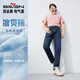 柒牌【含冰氧吧】直筒牛仔褲男2025春秋涼感商務(wù)百搭耐磨水洗長(zhǎng)褲