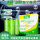 汽車(chē)空調(diào)蒸發(fā)箱專(zhuān)用清洗劑管道內(nèi)部除臭殺菌劑車(chē)內(nèi)出風(fēng)口祛除異味 蒸發(fā)箱/空調(diào)清洗劑 360ml 3瓶 *1套
