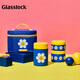 Glasslock&wigglewiggle聯(lián)名保溫飯盒不銹鋼便當盒家用套裝保溫桶便當包