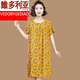 維多利亞的格調品牌中老年棉綢睡裙女夏季睡衣人造棉連衣裙子可外穿家居服媽媽裝 1號色 4XL 建議135-150斤
