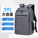 VICTORIATOURIST電腦包雙肩包男15.6英寸筆記本包大容量書包商務(wù)背包V906usb灰