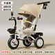 BAOLEJUN【折疊、可躺】?jī)和嗆?chē)腳踏車(chē)寶寶兒童車(chē)輕便手推車(chē)雙向嬰兒車(chē) 卡迪熊+折疊可躺+離合+鈦空輪