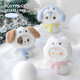 赟婭RosyPosy企鵝娃娃毛絨狗公仔雪人掛件車(chē)載鑰匙扣飾品38節日禮物 【學(xué)生黨專(zhuān)屬】TUTU狗學(xué)習伴侶