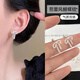鉑吶苓耳釘女芭蕾風(fēng)蝴蝶結(jié)氣質(zhì)小眾設(shè)計(jì)感輕奢風(fēng)螺絲擰扣時(shí)尚耳飾飾品 耳釘【芭蕾蝴蝶結(jié)】