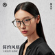 木九十超輕塑鋼方框近視眼鏡框可配防藍光度數(shù)鏡片男女同款鏡架 FK005