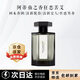 阿蒂仙之香 L'ARTISAN PARFUMEUR隱凡之路淡香水 冥府之路木質(zhì)焚香 狂戀苦艾 100ml