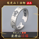 龍虎山正品金光五雷925銀開活口戒指護(hù)身指環(huán)道好運平安招財飾品 祝?？?紫薇諱（925銀）