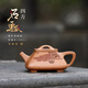 藏壺天下【七夕禮物】宜興紫砂壺純手工小品功夫茶具方器原礦老段泥家用泡 四方石瓢