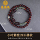 福韻瑞原創(chuàng)設(shè)計印度小葉紫檀金星雙圈男高油手串檀香木質(zhì)文玩佛珠女手鏈 二膘料印度小葉紫檀6mm雙圈【四
