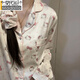 莫代爾hellokitty睡衣女春秋季冰絲綢長(cháng)袖可愛(ài)2026新款夏天家居服套裝 可愛(ài)kitty貓(商場(chǎng)同款品質(zhì)) L 碼【建議體重100-120斤】.