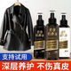 辰洋皮衣油護理保養油真皮黑色皮夾克油上光清洗劑皮革皮具清潔護理液 白色款專(zhuān)用保養油300ml*1瓶