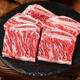 京戰新鮮整切牛仔骨 谷飼雪花牛排生鮮牛肉牛仔骨牛排骨小排燒烤烤肉 整切牛仔骨500g