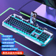 黑暗武士有線(xiàn)鍵盤(pán)鼠標套裝電腦鍵盤(pán)電競游戲鍵盤(pán)機械專(zhuān)用鍵鼠電腦辦公臺式 黑色升級【金屬面板+冰藍光】