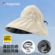 啄木鳥(niǎo)（TUCANO）黑膠防曬帽女大帽檐遮陽(yáng)帽太陽(yáng)帽漁夫帽夏季戶(hù)外遮臉?lè )雷贤饩€(xiàn)帽子
