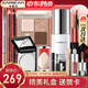 卡姿蘭（Carslan）彩妝套裝禮盒化妝品套裝全套初學(xué)者組合七夕情人節(jié)生日禮物送女友 清新自然素顏妝3件套