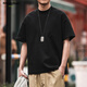 MMOPTOP重磅純色短袖T恤男士夏季簡(jiǎn)約純棉寬松休閑打底衫女T001黑色XL