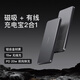 凡杲【國標3C認證丨磁吸能量卡】蘋(píng)果無(wú)線(xiàn)充電寶iphone16/15/14超薄大容量iwatch手表快充迷你移動(dòng)電源 【8mm超薄大師】5000mAh丨深空灰
