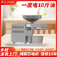 錦兒【360°專(zhuān)利加熱】智能電動(dòng)榨油機食品級304不銹鋼超高出油率菜籽油油壓機家用榨油機冷熱雙榨 基礎款恒溫免炒榨油機