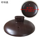 蘇泊爾砂鍋蓋子配件TB25A1/TB45A1/TB35C/EB25CT01陶瓷煲鍋蓋 TB15A1/TB35A1老款17.4cm左右