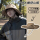 靚做登山帽男西部牛仔漁夫帽戶(hù)外沙漠爬山釣魚(yú)透氣大檐遮陽(yáng)帽太陽(yáng)帽 卡其色【12cm大檐防水速干】 帽圍(54cm-62cm)