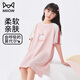 貓人女童睡裙莫代爾兒童睡衣夏季薄款女孩大童家居服 星月貓咪  160 