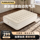 PURSUEFREE自動(dòng)充氣床墊家用氣墊床午休折疊床戶外防潮墊雙人床YW24601
