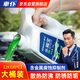 車仆水箱寶 0℃2kg綠色 通用型汽車長效冷卻液防銹 四季通用