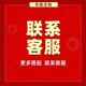 人文家居大型水幕墻流水?dāng)[件噴泉屏風(fēng)循環(huán)水系景觀公司酒店庭院魚(yú)池裝飾 更多款式聯(lián)系客服咨詢