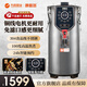 九陽(yáng)商用豆漿機原磨坊大容量11升早餐店免濾無(wú)渣磨煮一體全自動(dòng)豆漿機商用多功能20-50人左右預約定時(shí) YK11