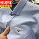 恒源祥100%純棉襯衫男長(cháng)袖休閑牛津紡純色繡花男士襯衣春秋上衣免燙寸衫 天藍 22326長(cháng) L 175