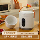 艾浦森1升 0涂層純陶瓷內膽電飯煲 1人單人用電飯鍋 寶寶嬰兒老人煮飯鍋 1L 陶瓷電飯煲（整機）