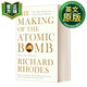 原子彈秘史 英文原版 The Making of the Atomic Bomb 英文版 進(jìn)口英語(yǔ)原版書(shū)籍 歷史