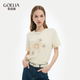 歌莉婭印花t恤女夏2025新款針織短袖設計感流行穿搭上衣1E5R0B200 10W米灰 XS
