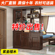 林森與樹胡桃木新中式間廳柜入戶門廳柜進門屏風(fēng)客廳隔斷柜現(xiàn)代簡約鞋柜子 【紫金檀木】雙面間廳柜