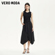 VEROMODA連衣裙圓領(lǐng)腰帶設計不規則底擺3256010 黑色 L