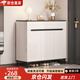 第一森林鞋柜家用門(mén)口2025新款入戶(hù)室內玄關(guān)柜樓道收納柜一體靠墻儲物鞋架 【店長(cháng)推薦款】 暖白色90CM 組裝(自行安裝)