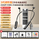 HKMW雅馬哈（YAMAHA）同款無線聲卡耳機(jī)自帶話筒麥克風(fēng)戶外一體機(jī)唱歌手機(jī)專用直播設(shè)備全套 【黑色】30小時續(xù)航雙麥版聲卡耳機(jī)
