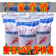 50斤魚飼料膨化上浮草魚鯽魚鯉魚錦鯉食淡水魚通用觀賞魚糧高蛋白 【整包50斤】浮水顆粒 26蛋白【粒徑5毫米】